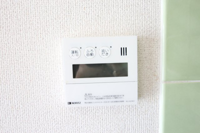 【設備】 | コンフォート・ヒル | ※同建物ほかのお部屋の写真です。