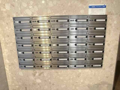 【外観】 | アーバス大手門 | 建物外観