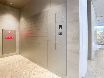 【その他】 | ザ・ライオンズ大濠公園 | その他