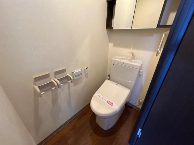 ルミナスステージのトイレ|シャワー付トイレ