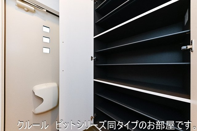 中台南１丁目アパートの収納