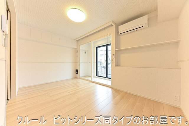 中台南１丁目アパートの居間・リビング