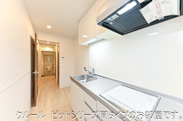 中台南１丁目アパートのキッチン