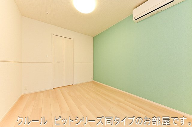 中台南１丁目アパートの内装