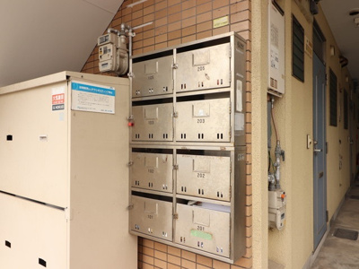 【その他】 | パティオ２１ | その他