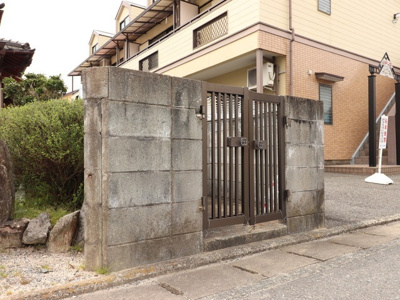 【その他】 | パティオ２１ | その他