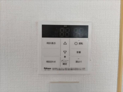  | ハートフルハイツ | 物件の画像14