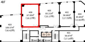 オフィスニューガイアNIKKO天神の画像