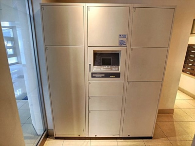 【その他】 | アルフォート天神 | その他