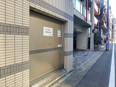 【その他】 | アルフォート天神 | その他