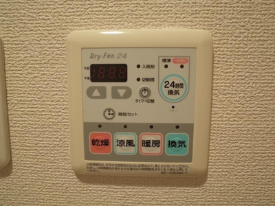 【その他】 | アルフォート天神 | その他