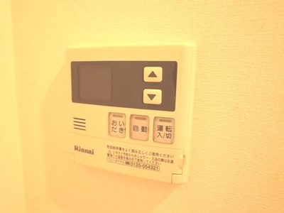 【その他】 | アルフォート天神 | その他