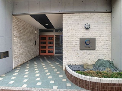 【外観】 | カスタリア薬院 | 建物外観