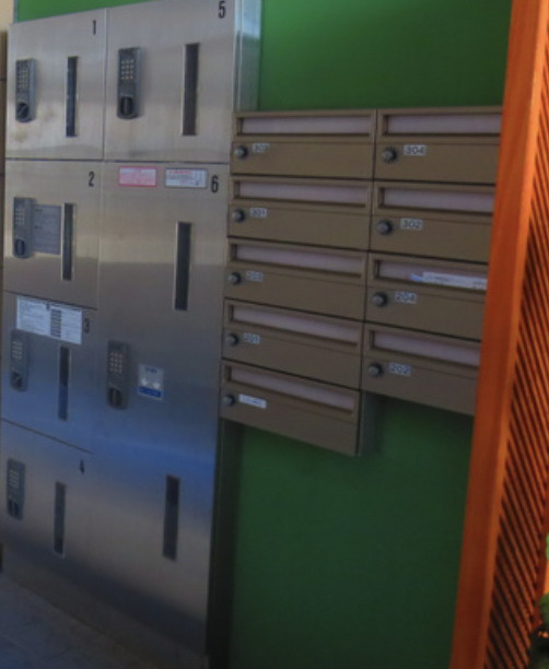 アビラ平和台のその他共用部分