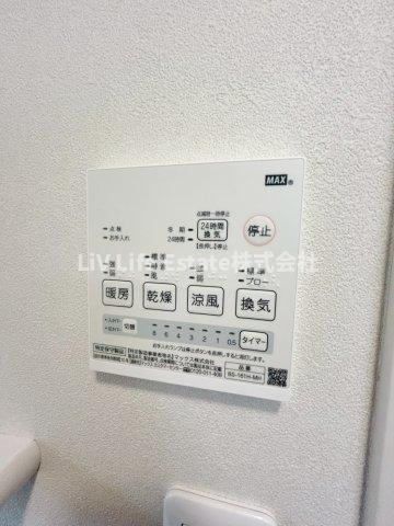 Ｌｅ　Ｐｒｕｎｉｅｒ