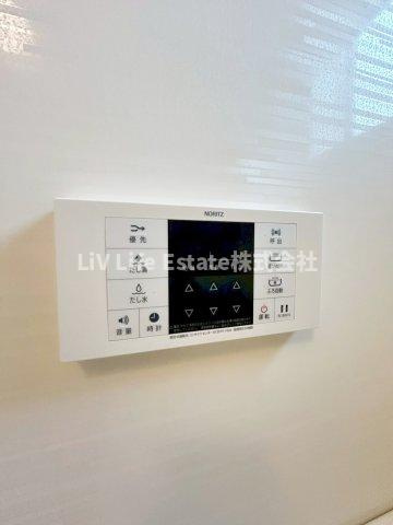 Ｌｅ　Ｐｒｕｎｉｅｒ