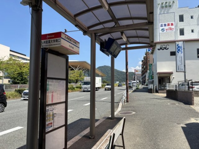  | D-ROOM松香台 | 九州産業大学南口バス停（３２４ｍ）