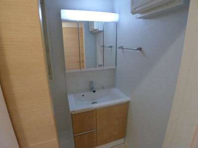 【洗面所】 | 泉が丘1丁目ハイツ