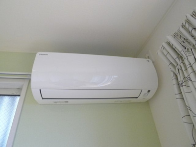 【設備】 | 泉が丘1丁目ハイツ