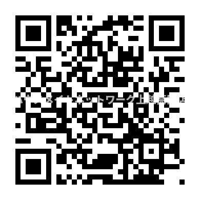 シンシア Ａのその他|パノラマ画像