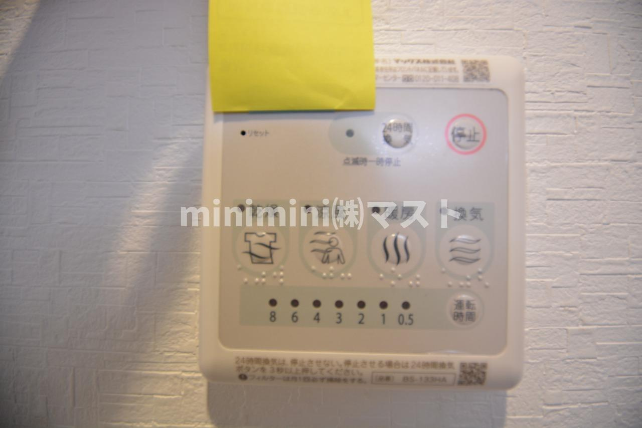 スプランディッド中之島WESTの設備