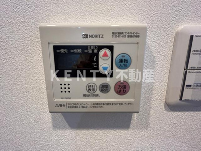 【設備】 | アーバンパーク東六郷Ⅰ