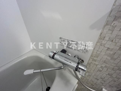 【浴室】 | アーバンパーク東六郷Ⅰ | コンパクトで使いやすいお風呂です