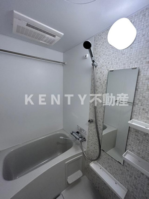 【浴室】 | アーバンパーク東六郷Ⅰ | お風呂で日々の疲れを落としましょう