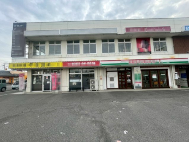 YYプラザの外観