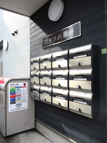 【その他共用部分】 | ロッソ西新井