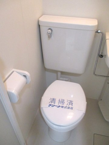 【トイレ】 | ロッソ西新井