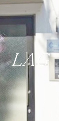 【エントランス】 | プラチナフォルム荏原中延 | エントランスです。