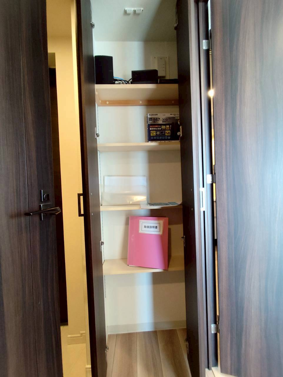 デュオヒルズ釧路の収納