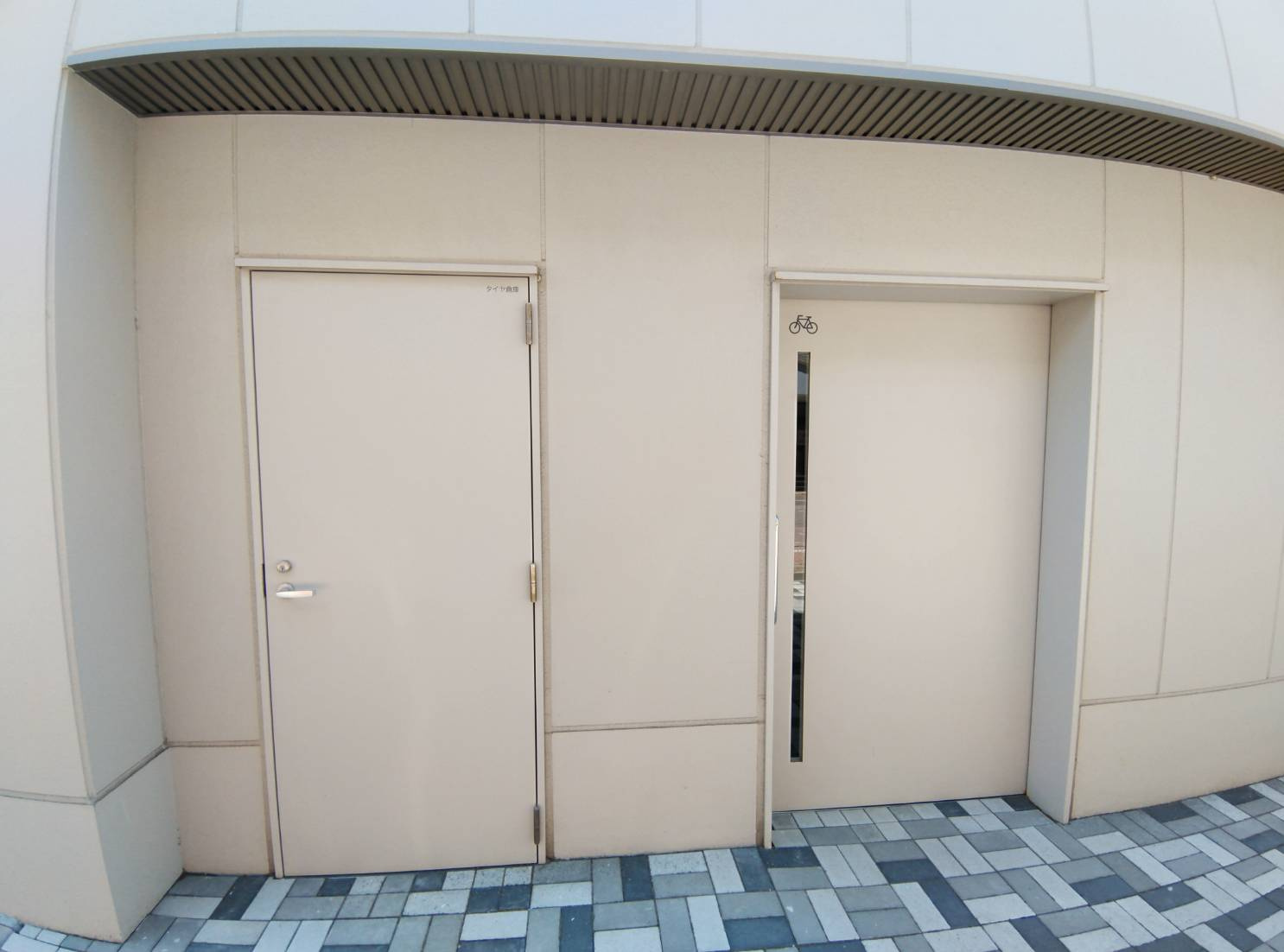 デュオヒルズ釧路のその他共用部分