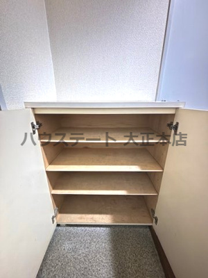 【収納】 | ドエル北堀江 仲介手数料無料