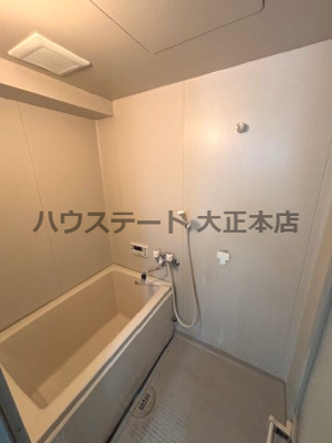 【浴室】 | ドエル北堀江 仲介手数料無料