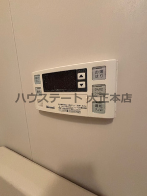 【設備】 | ドエル北堀江 仲介手数料無料