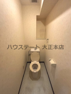 【トイレ】 | ドエル北堀江 仲介手数料無料