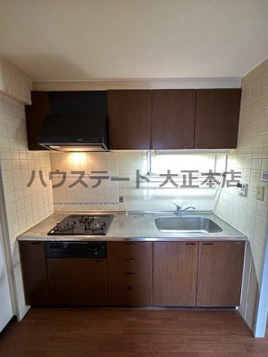 【キッチン】 | ドエル北堀江 仲介手数料無料