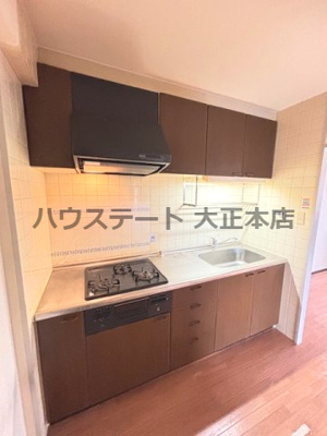 【キッチン】 | ドエル北堀江 仲介手数料無料