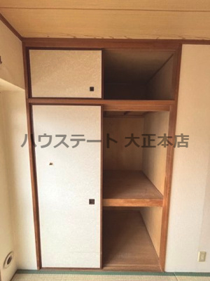 【収納】 | ドエル北堀江 仲介手数料無料