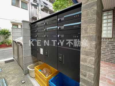 【その他共用部分】 | プランドール西品川