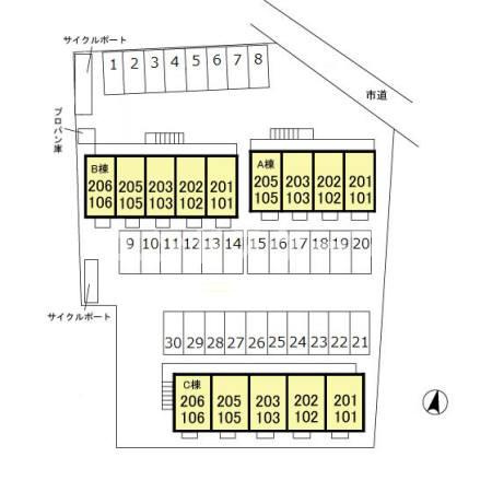 グローリア　Ｃの駐車場|高崎、前橋のお部屋探しはエンドスケープまで！お客様の理想お聞かせ下さい♪