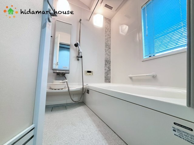 北本市東間5丁目　中古戸建の浴室