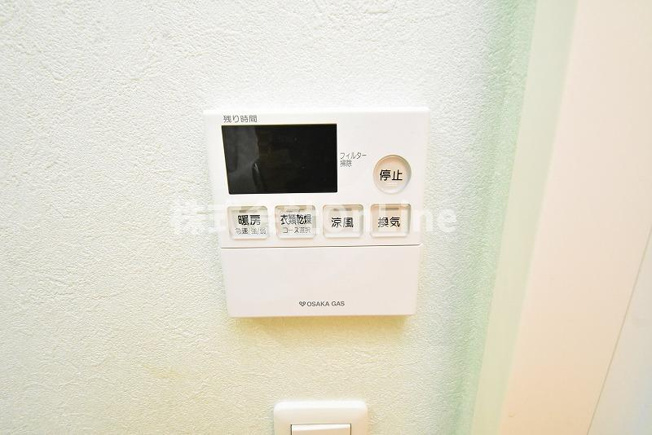 【設備】 | プレミアム菱屋西