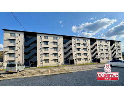 【外観】 | ビレッジハウス学文路2号棟 | 物件の外観です
