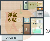 シャトートロピカルⅠの画像