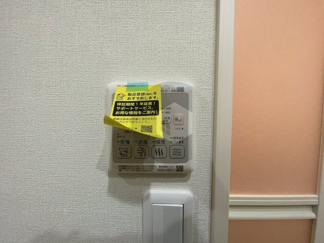 フジパレス森河内東2番館の設備