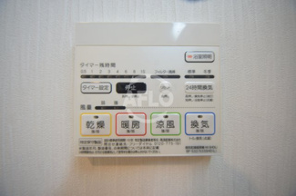 【設備】 | コンフォート弁天 | コンフォート弁天　浴室設備　