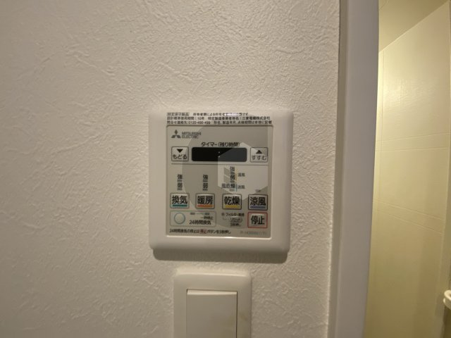 ルミエール長瀬2のその他